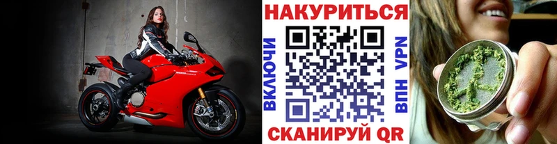 Виды наркотиков купить Гуково КОКАИН  Канабис 