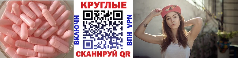 Экстази Дубай Гуково