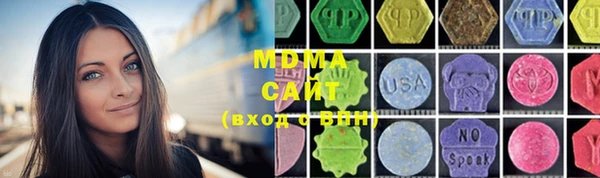 метадон Алексеевка