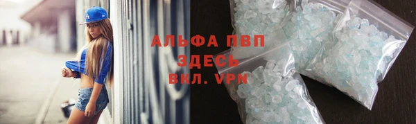 a pvp Арсеньев