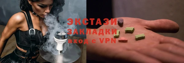 a pvp Арсеньев