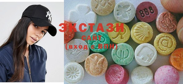 трава Сафоново