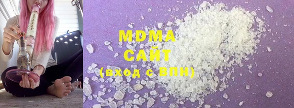 MDMA Алзамай