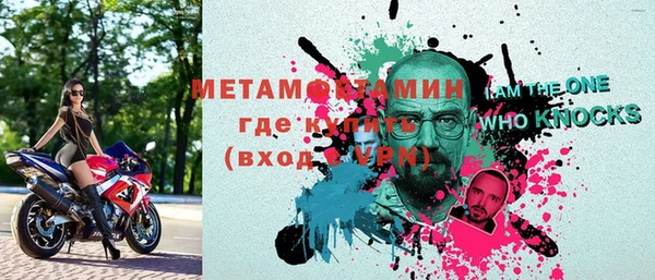метадон Алексеевка