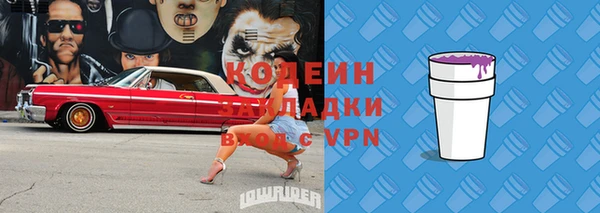 a pvp Арсеньев