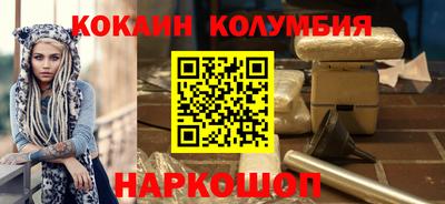 прущие грибы Кумертау