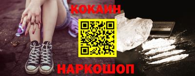прущие грибы Кумертау