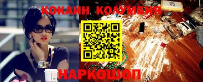 мдма Кулебаки