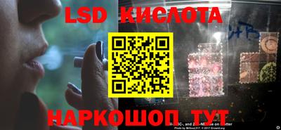 твердый Кунгур