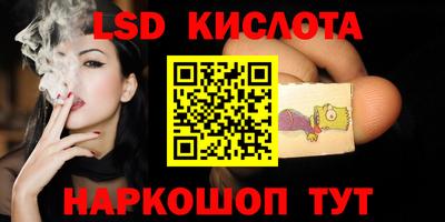 мдма Кулебаки