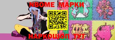 мдма Кулебаки