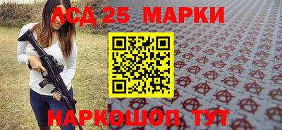 прущие грибы Кумертау