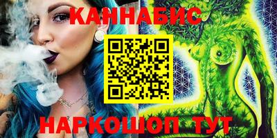 прущие грибы Кумертау