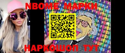 мдма Кулебаки