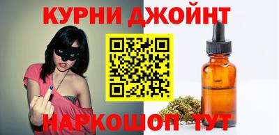 твердый Кунгур