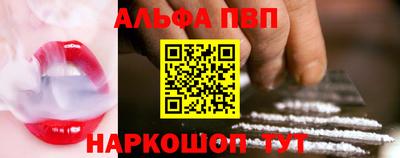 твердый Кунгур
