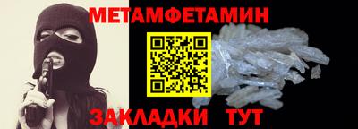твердый Кунгур