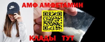 прущие грибы Кумертау