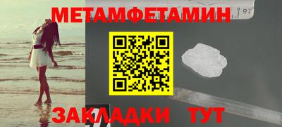 твердый Кунгур