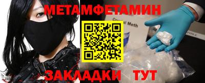 твердый Кунгур