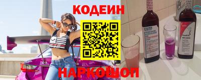 прущие грибы Кумертау