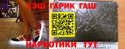 твердый Кунгур