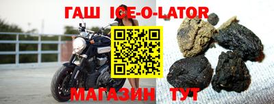 прущие грибы Кумертау