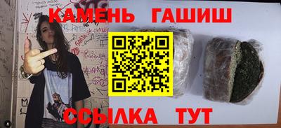 твердый Кунгур