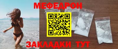 твердый Кунгур