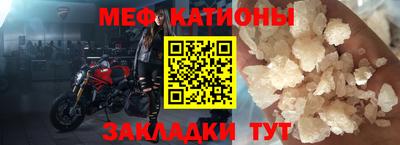 прущие грибы Кумертау