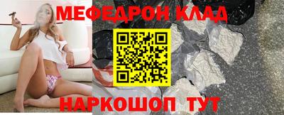 твердый Кунгур