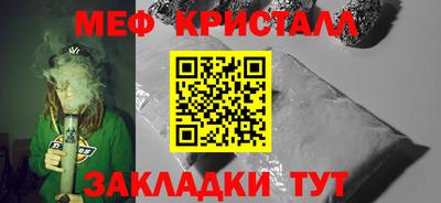 твердый Кунгур
