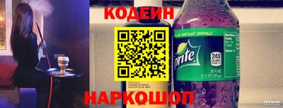прущие грибы Кумертау